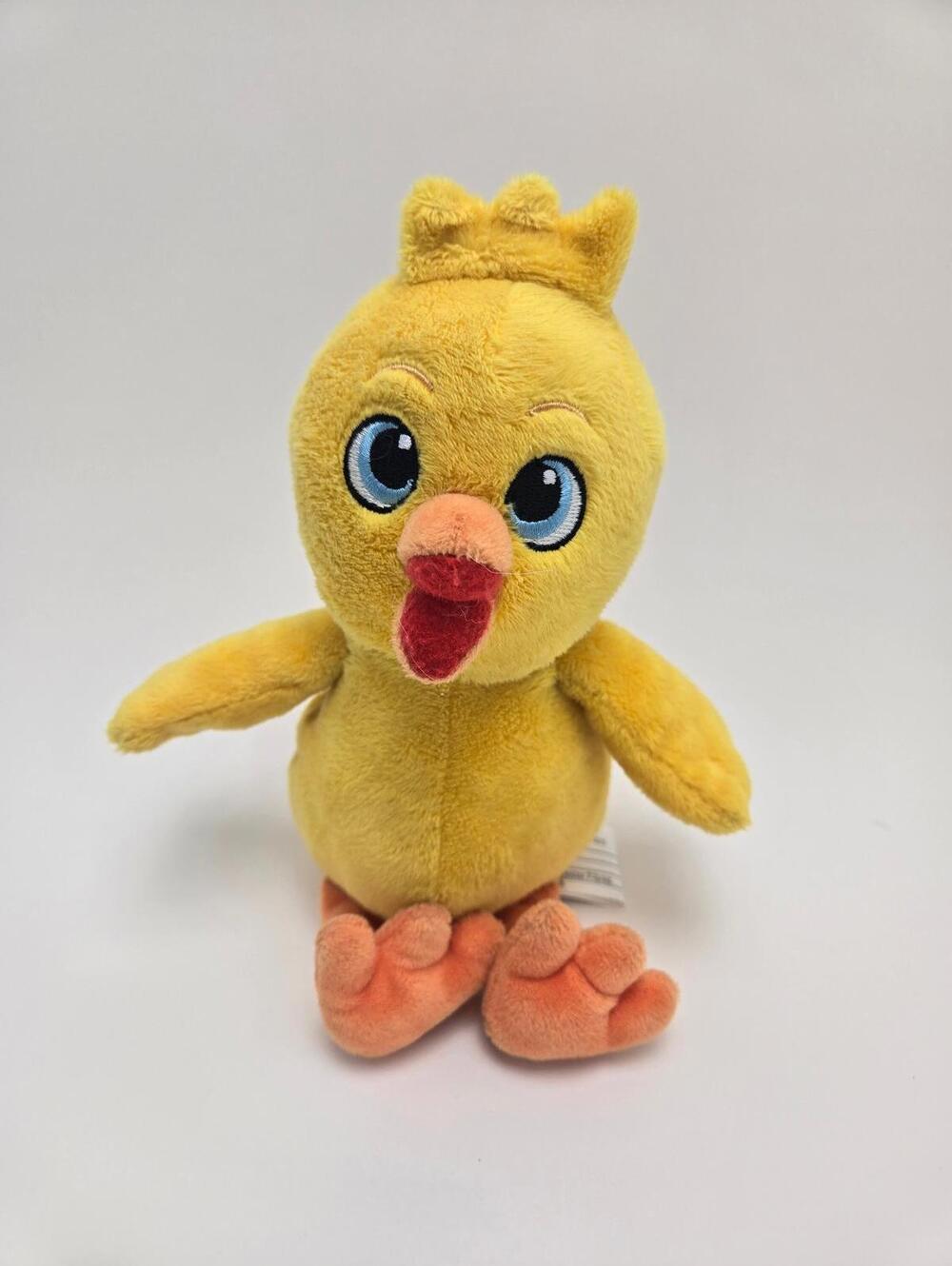 Vintage Kinder Yellow Chick Plush with No Tag, Chick Plush (6 inch)
